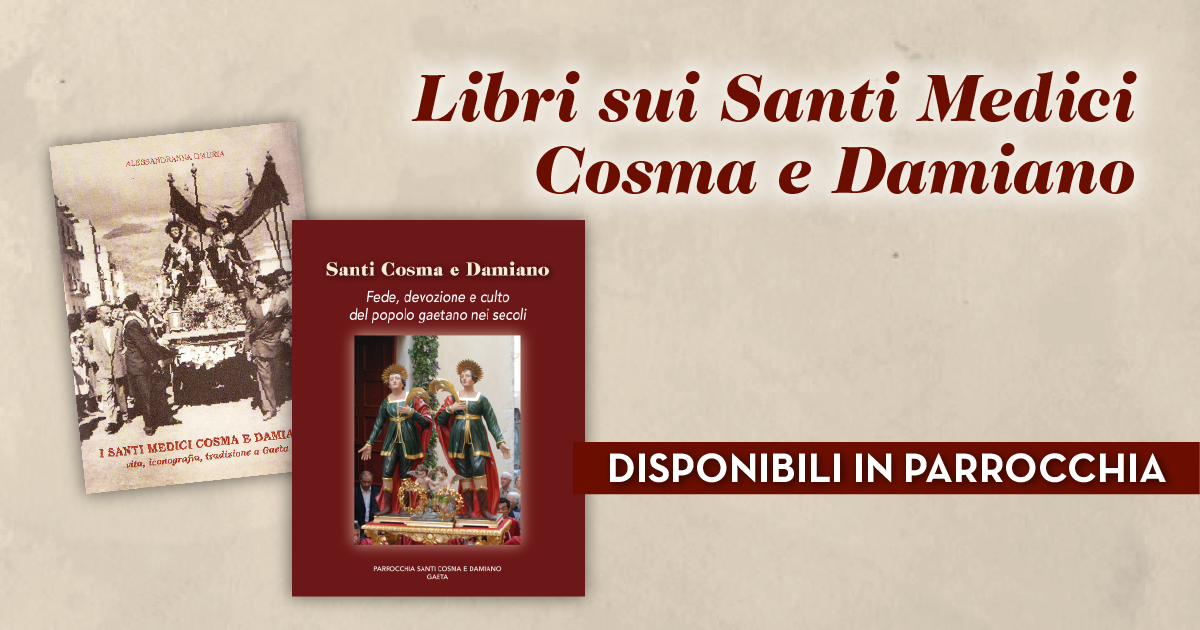 Libri dei Santi Medici Cosma e Damiano